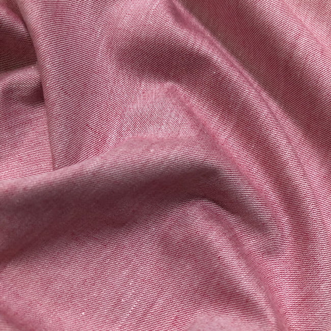 Tecido Camisaria Tricoline Fio 40 - Chambray - Vermelho - 100% Algodão - Milfios Tecidos